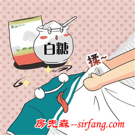 答疑衣服有污渍洗不掉！怎么办！