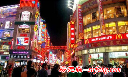 中国博士娶日本太太 回国后看到房价傻眼了