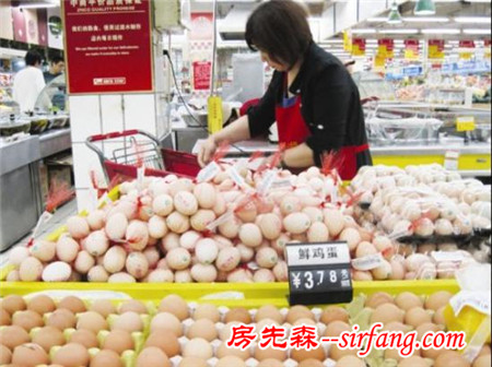 中国博士娶日本太太 回国后看到房价傻眼了