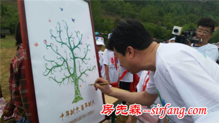 教师节圣象校园公益活动走进榆树乡都督小学