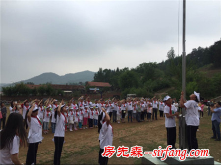 教师节圣象校园公益活动走进榆树乡都督小学