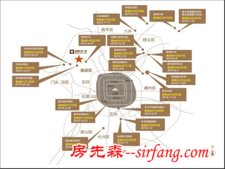 “史上最能装”地铁16号线亮相地铁沿线热盘遭疯抢