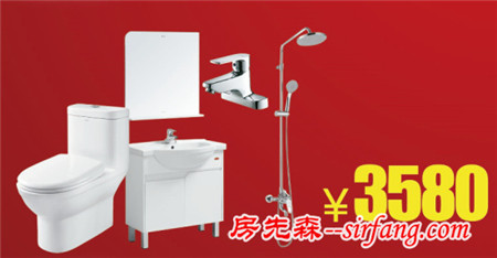 智能卫浴大革命--只为让更多的中国人,享受顶级智能卫浴