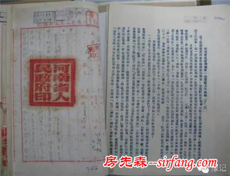 河南省会迁郑始末：大郑州是如何建成的？