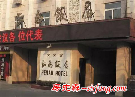 河南省会迁郑始末：大郑州是如何建成的？