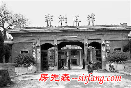 河南省会迁郑始末：大郑州是如何建成的？