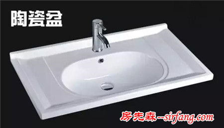 浴室柜应该怎么选？原来还有这么多学问。