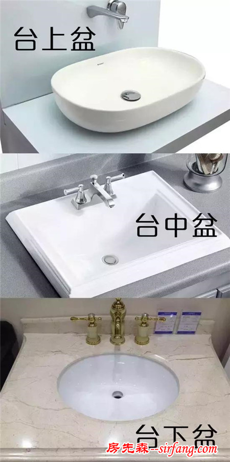 浴室柜应该怎么选？原来还有这么多学问。