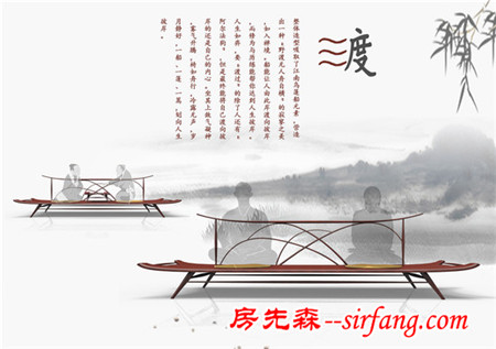 我要去米兰参赛作品 | 祝国东&都可悦·渡