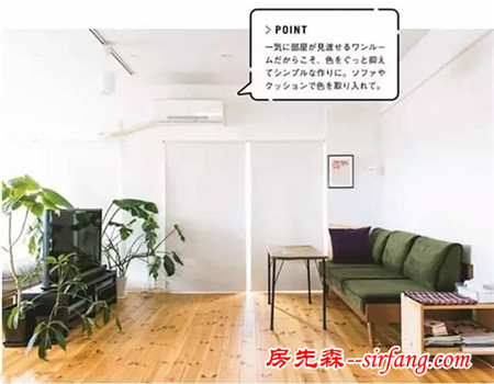 Hanako｜东京9家最火爆的Airbnb，摩登也可以有一千张脸