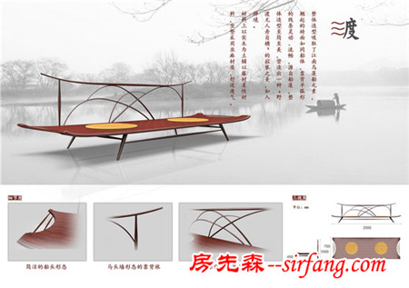 我要去米兰参赛作品 | 祝国东&都可悦·渡