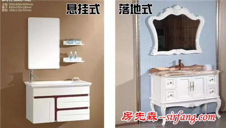 浴室柜应该怎么选？原来还有这么多学问。