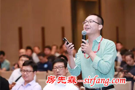 200+地产精英齐聚论道 中国房地产质量管理创新峰会