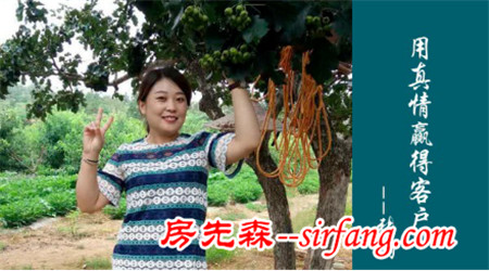 豆丁庄园张纳：用真情赢得顾客