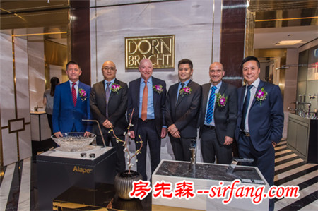 德国当代&瑞士劳芬北京旗舰店正式开业