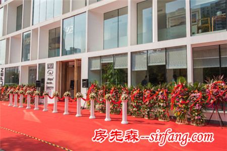 德国当代&瑞士劳芬北京旗舰店正式开业