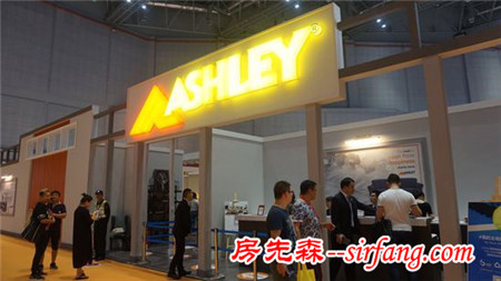 Ashley爱室丽&Kingswere汀斯维尔齐亮相上海家博会