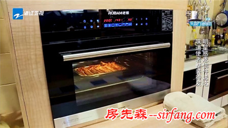 “不思烤就很好”老板电烤箱R015备受网综、美食达人“宠爱”