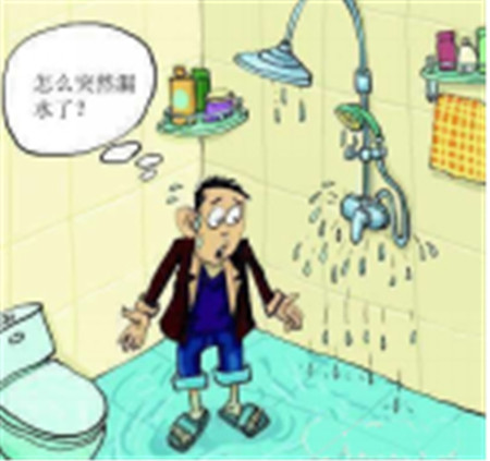 厕浴间防水施工技术简介
