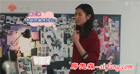 扒一扒“大表姐”劉雯豪宅內(nèi)景裝修 網(wǎng)友嘆：不如平民百姓