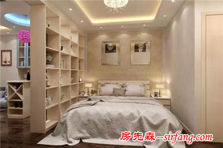 年輕人的婚房不搞點(diǎn)