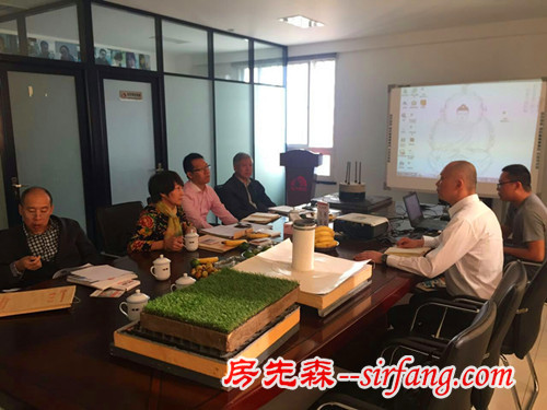 天津市建筑工程技术研究所等单位领导考察东方雨虹