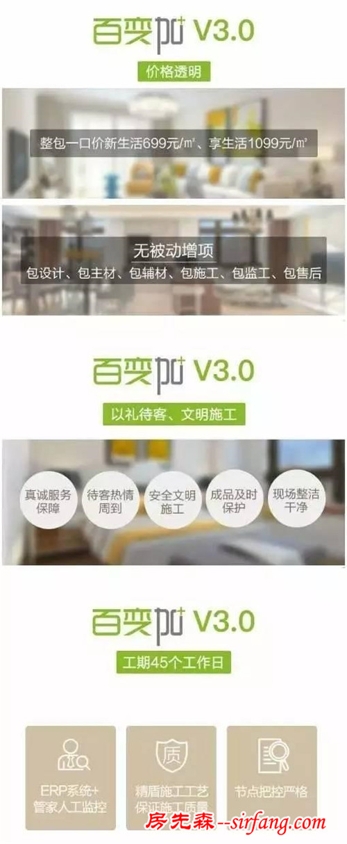 约吗 | 网红脸实力派，有住济南中心店10.6日实力开撩