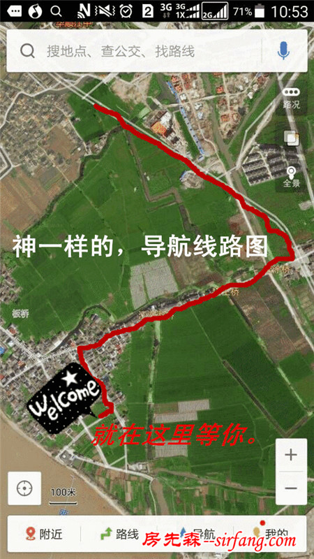 秀肉肉｜秋天啦，看看别人家的多肉萌成啥样了！