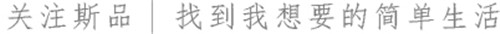 為什么設(shè)計(jì)師爆改的房子，最后都被業(yè)主無情拋棄