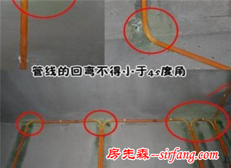 装修水电隐秘工程 不可大意 后悔药太贵