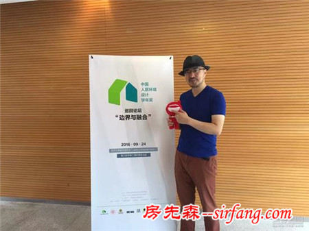 边界与融合｜俞挺：授业解惑的教育，独立思考的设计