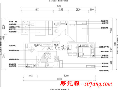 鑫源向上85平简约装修-薄荷绿色系