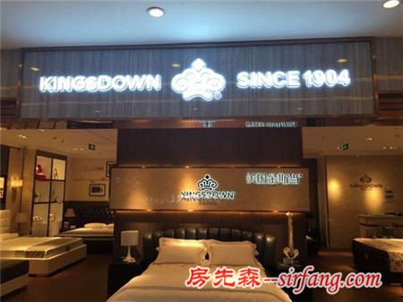 欧嘉璐尼首推北欧家具 联手Kingsdown开旗舰大店