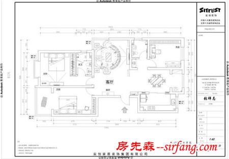 青岛香山美墅140+平15万高端工作室设计师倾情打造