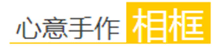 北京这场CHANEL风格的花车巡展，让你自拍逛街都如身在国外！