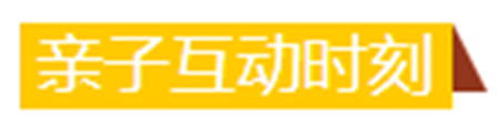 北京这场CHANEL风格的花车巡展，让你自拍逛街都如身在国外！