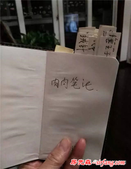 上学时也没这么用功！为了养多肉，认真学习起来连我自己都怕！