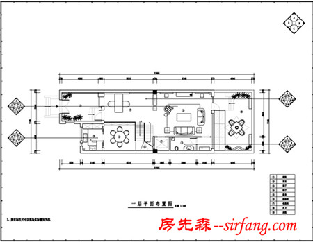 晴天尚品设计水墨清华装修案例欣赏