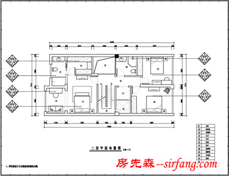 晴天尚品设计水墨清华装修案例欣赏