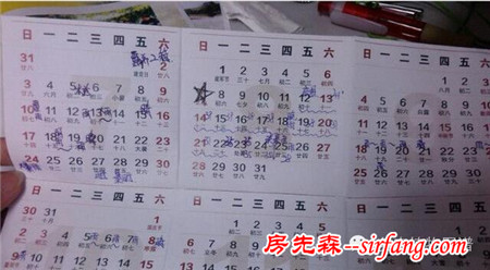 上学时也没这么用功！为了养多肉，认真学习起来连我自己都怕！