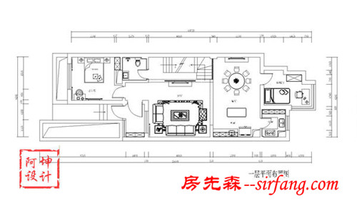 龍湖下疊280平墅裝修方案，一套房子兩種風(fēng)格