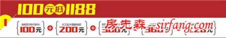 11.6大卫工厂万人团购，18年才一次