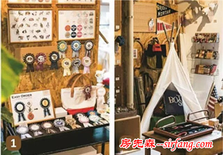 Hanako｜家居美学的充电站：来10家东京杂货店逛一逛