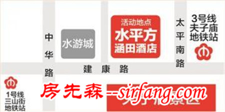 南京国庆装修狂欢节10月2日开幕