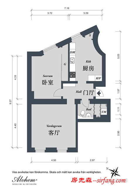 小户型想要书架墙，还要把畸零空间利用好，很难吗？