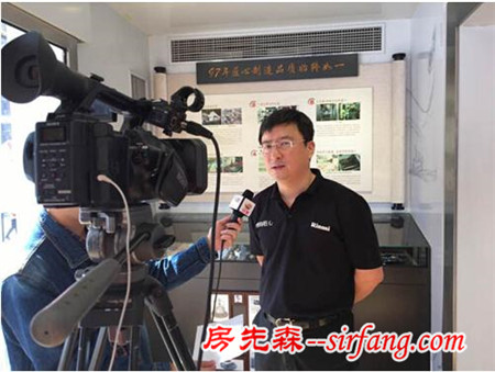 国庆赏高端燃气具精品品味百年工匠精神