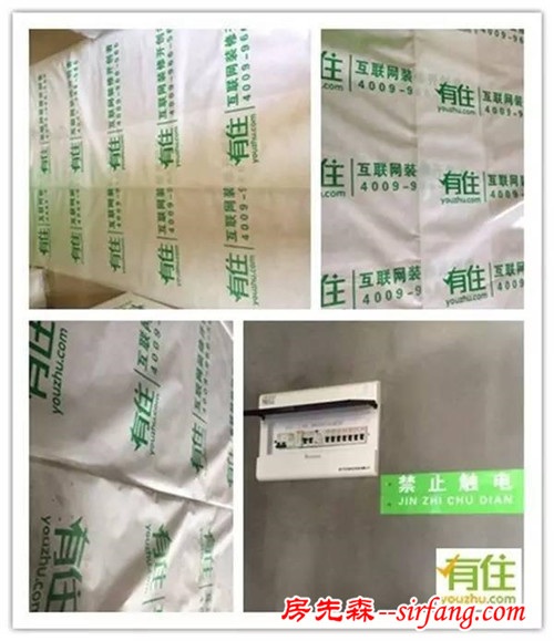 都見過房子的美，但你見過它蛻變之前的樣子嗎？
