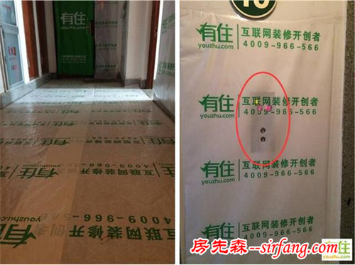 都見過房子的美，但你見過它蛻變之前的樣子嗎？