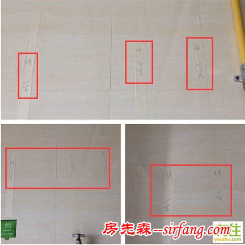 都見過房子的美，但你見過它蛻變之前的樣子嗎？