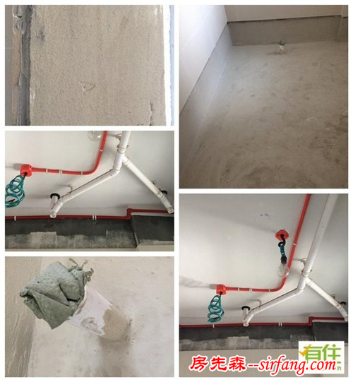 都見過房子的美，但你見過它蛻變之前的樣子嗎？